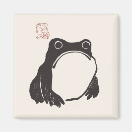 Imán Matsumoto Hoji Frog Triste Melancholy Artista Japo