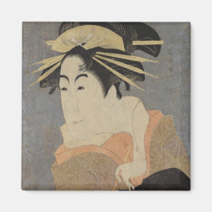 Imán Matsumoto Yonesaburo en el papel