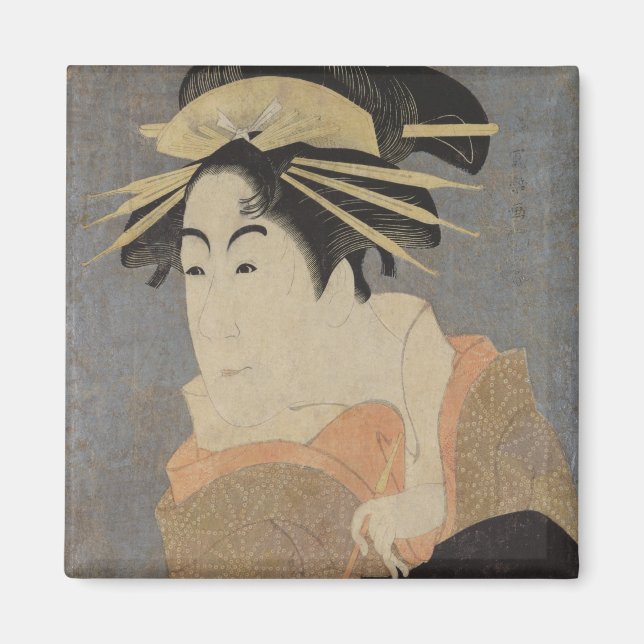 Imán Matsumoto Yonesaburo en el rol (Frente)