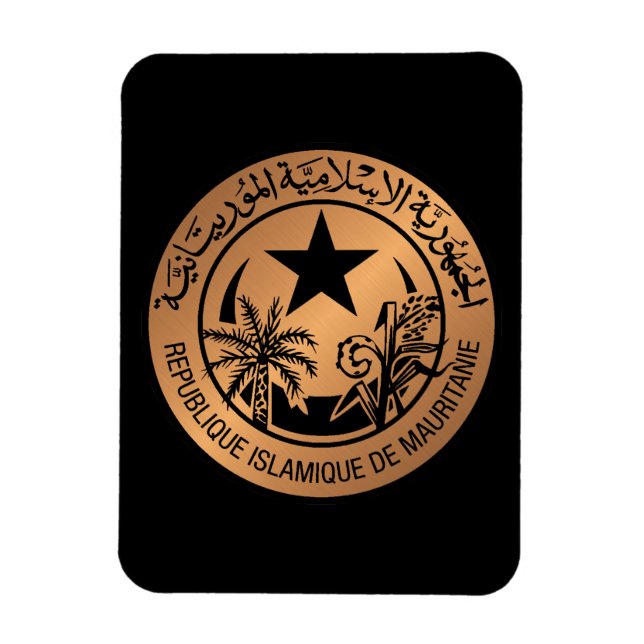 Imán Mauritania (Vertical)