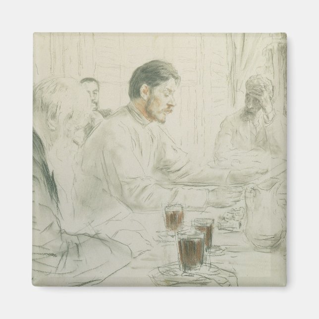 Imán Maxim Gorky leyendo su poema 'Hijos de (Frente)