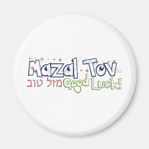 Imán Mazel Tov