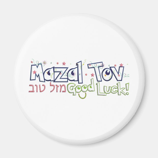 Imán Mazel Tov (Frente)