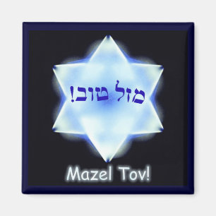 Imán ¡Mazel Tov!