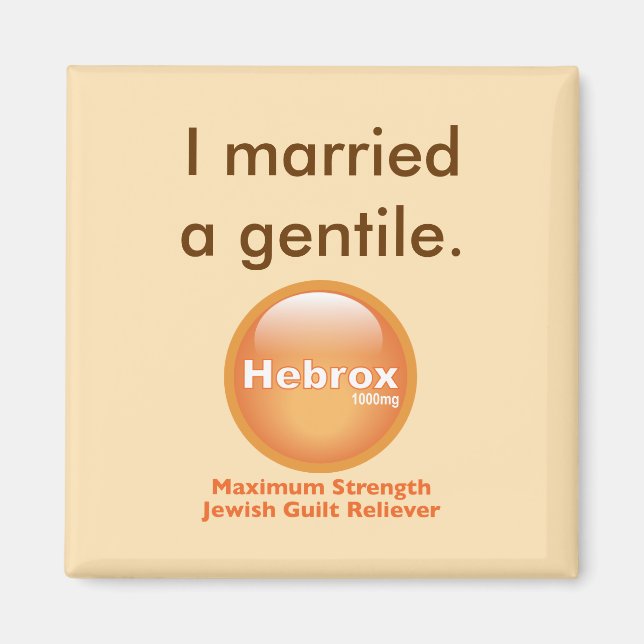 Imán Me casé con un gentil (Frente)