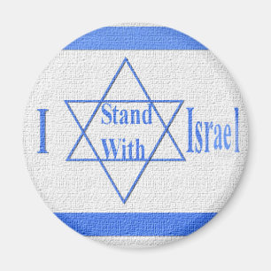 Imán Me coloco con Israel