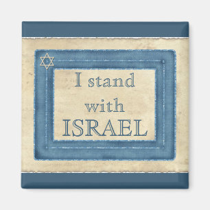 Imán Me coloco con Israel
