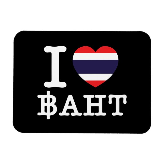 Imán Me encanta (amo) el baht (Horizontal)