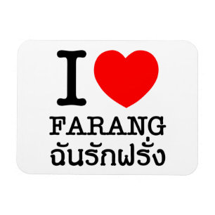 Imán Me encanta Farang