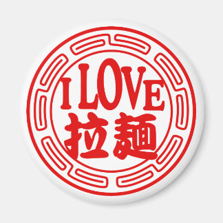 Imán ME ENCANTA RAMEN Magnet