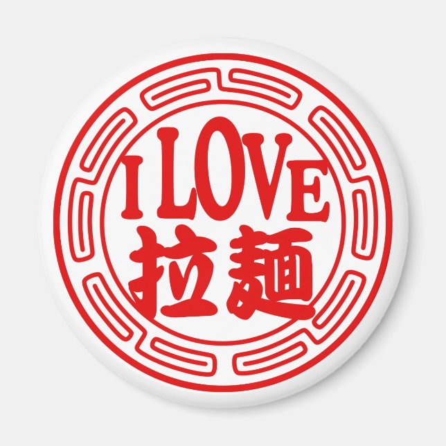 Imán ME ENCANTA RAMEN Magnet (Frente)