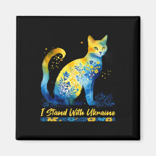 Imán Me mantengo con gato floral de Ucrania fuerte muje