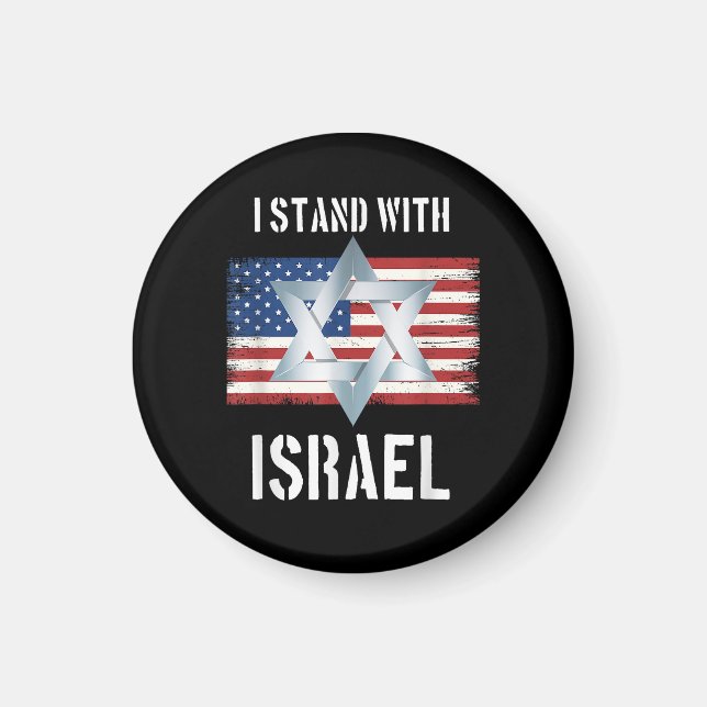 Imán me mantengo con israel (Frente)