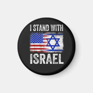 Imán Me mantengo con Israel