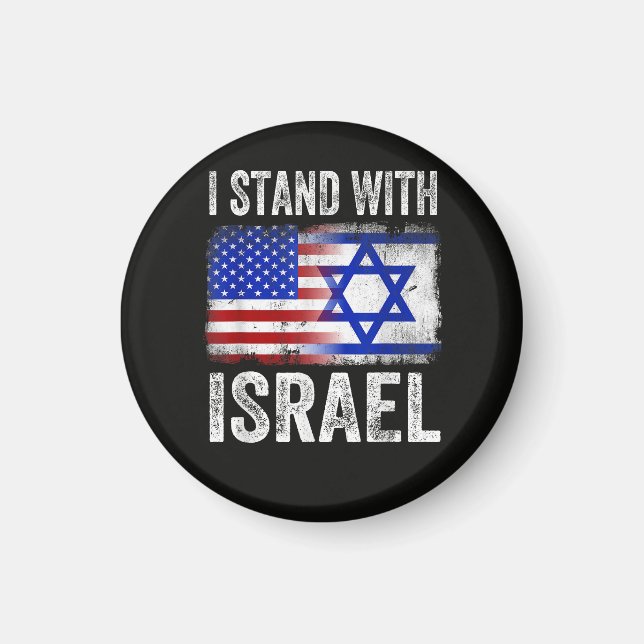Imán Me mantengo con Israel (Frente)