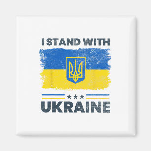 Imán Me mantengo con la bandera de Ucrania - Bandera uc