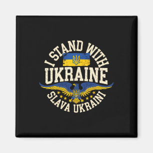Imán Me mantengo con Ucrania Slava Ukraini Gloria a Ucr