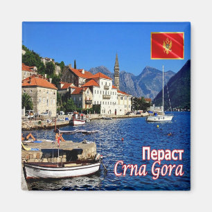 Imán ME - Montenegro - Perast