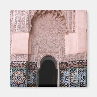 Imán Medersa ben Youssef