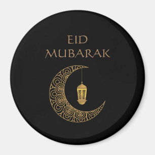 Imán Media Luna Dorada y Linterna Eid Mubarak Islámico