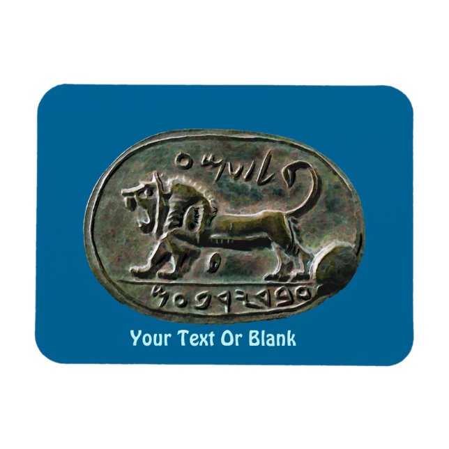 Imán Megiddo Seal (Horizontal)