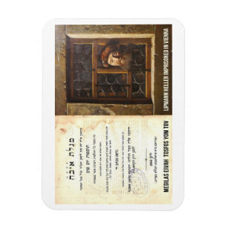 Imán Megilas Eivah Tosfos Yom Tov Lipmann Heller Segula