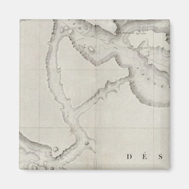 Imán Memphis, Egipto (Frente)