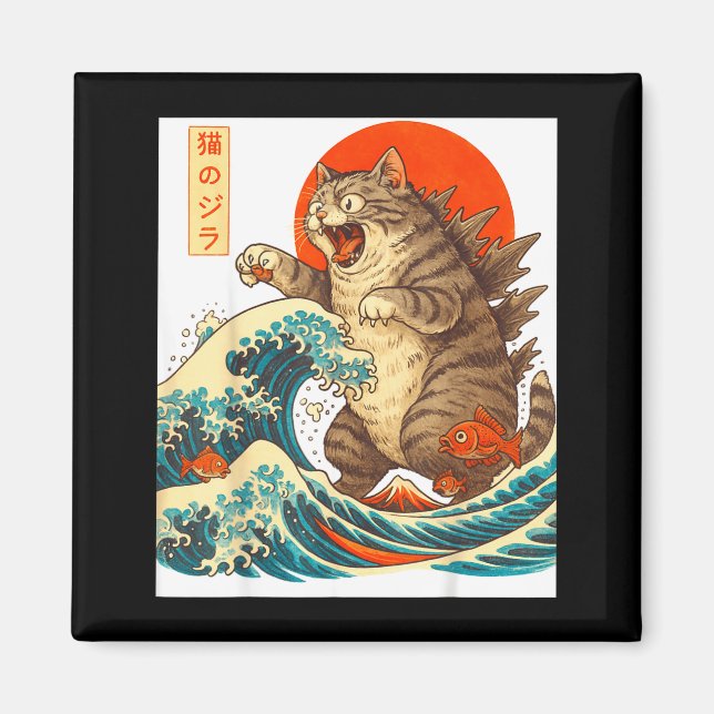 Imán Meowzilla Catzilla Cat Japanese Art Funny For Men  (Frente)