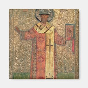 Imán Metropolitan Philipp, 1653