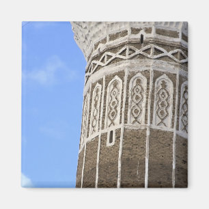 Imán Mezquita Al Bakiriya en la antigua Sana'a, Yemen