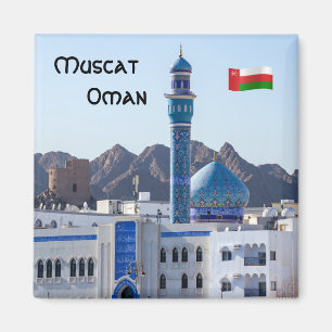 Imán Mezquita de Muttrah - Mascate, Omán