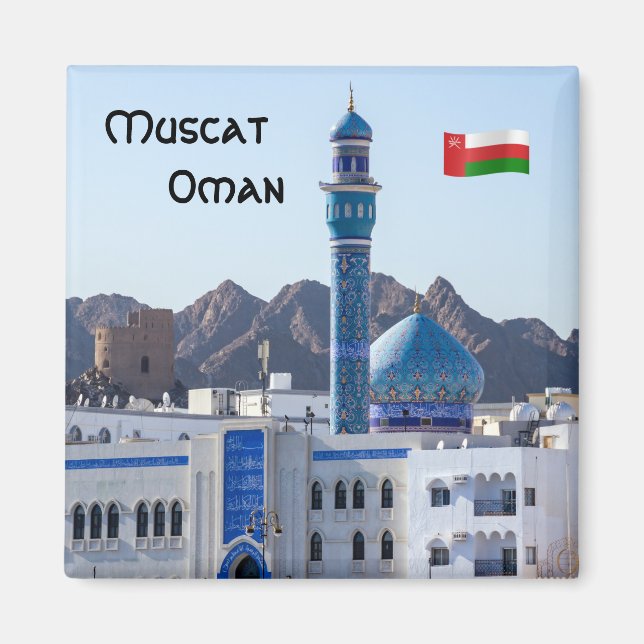Imán Mezquita de Muttrah - Mascate, Omán (Frente)