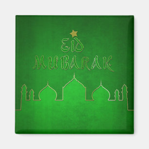 Imán Mezquita de Oro Verde de Eid Mubarak