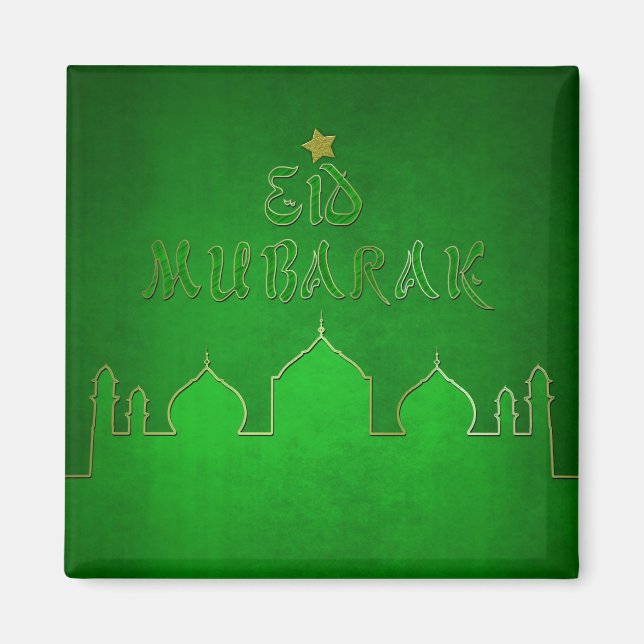 Imán Mezquita de Oro Verde de Eid Mubarak (Frente)