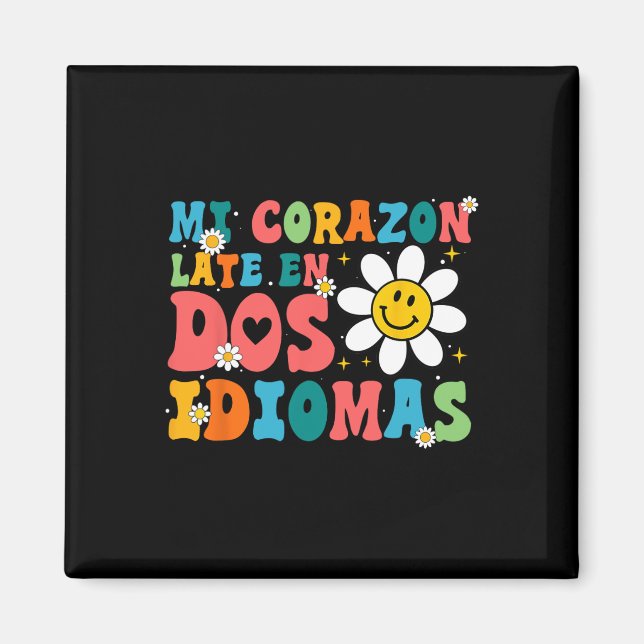 Imán Mi Corazón Late En Dos Idiomas  (Frente)