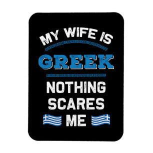 Imán Mi esposa es la república griega griega griega gri
