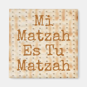 Imán Mi Matzah es tu matzah