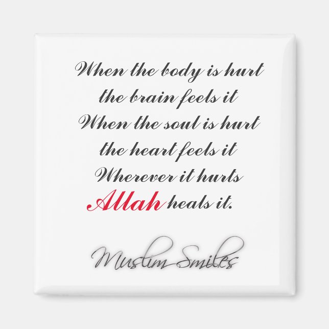 Imán Mimán de la Nevera Islámica (Frente)