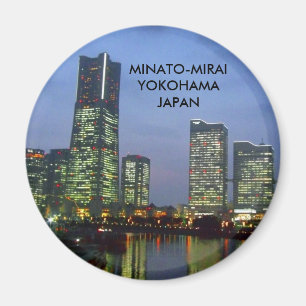 Imán minatomirai