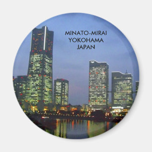 Imán minatomirai