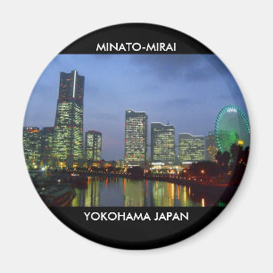 Imán minatomirai