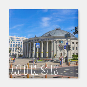 Imán Minsk Bielorrusia