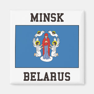 Imán Minsk, Bielorrusia