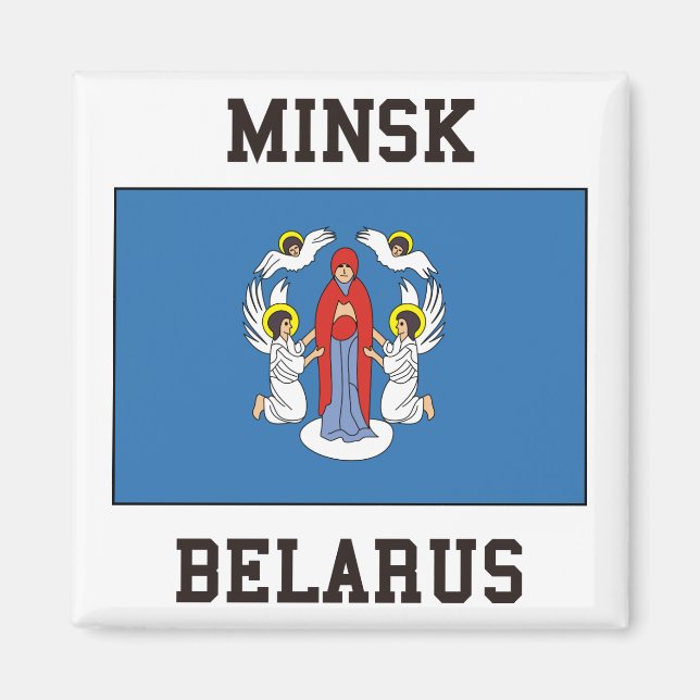 Imán Minsk, Bielorrusia (Frente)