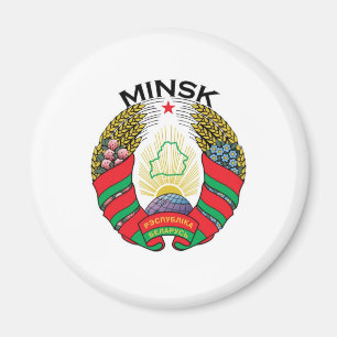 Imán Minsk, Bielorrusia