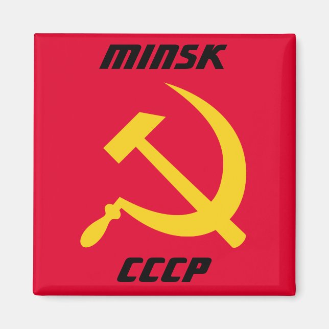 Imán Minsk, CCCP Unión Soviética (Frente)
