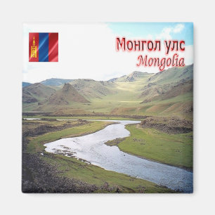 Imán MN - Mongolia - Estepas