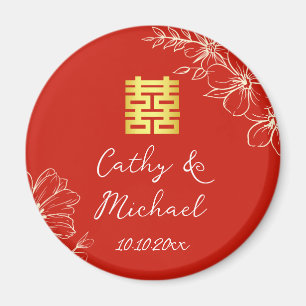Imán Moderno elegante boda china floral guión rojo