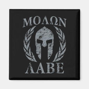 Imán Molon Labe Grunge Spartan Armor