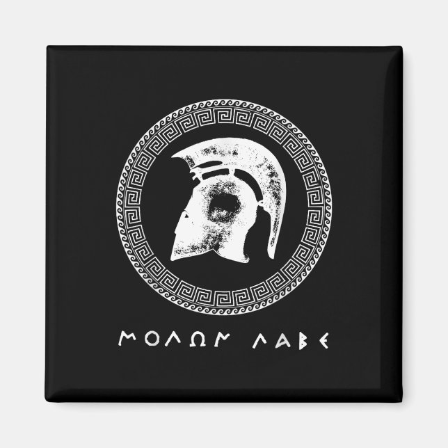 Imán Molon Labe Guerrero Espartano Casco Antiguo Guerre (Frente)